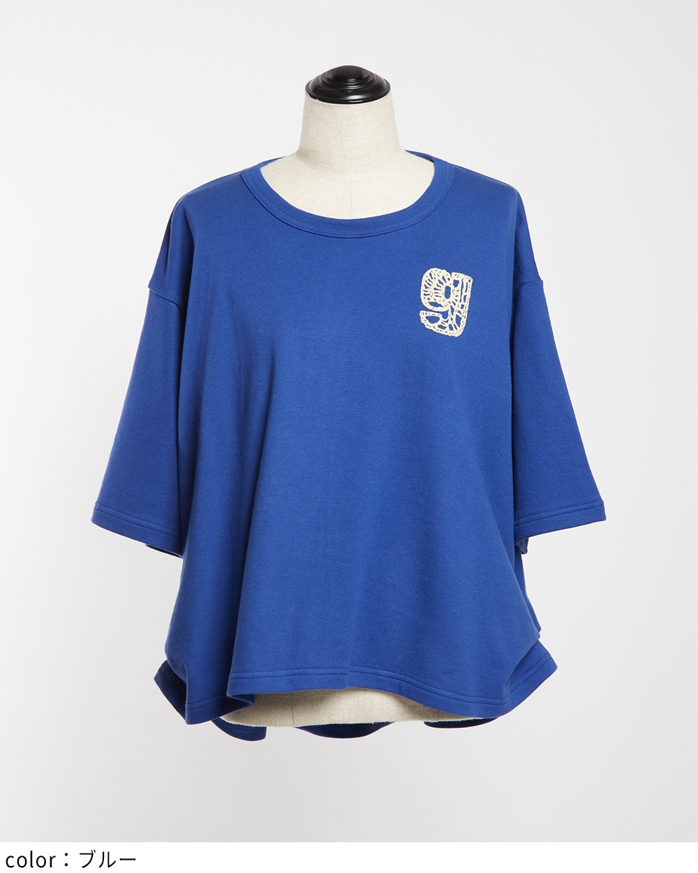 プリントタックＴ