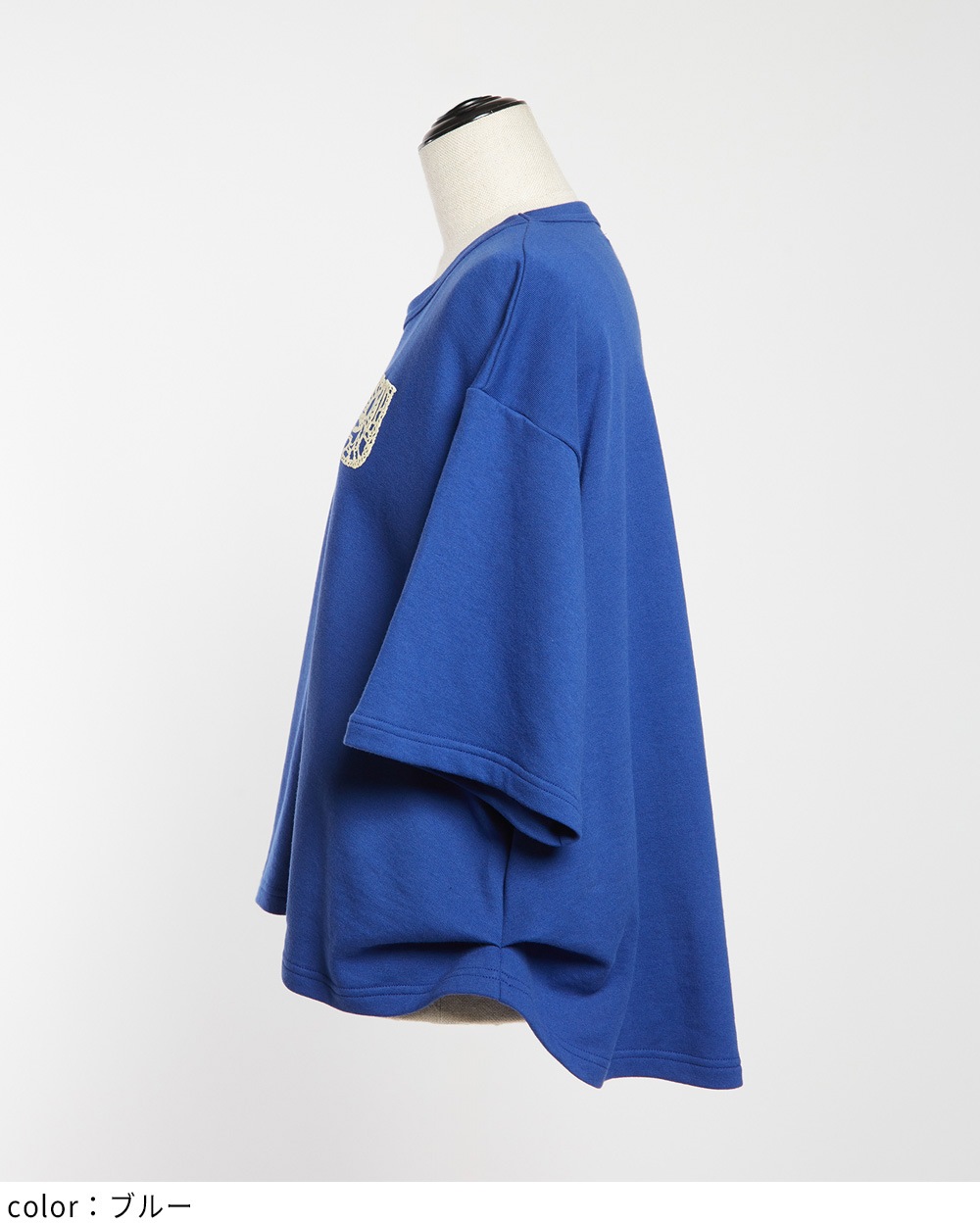 プリントタックＴ