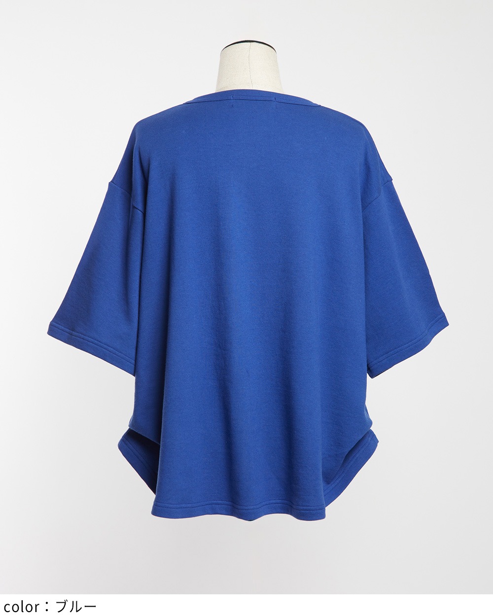 プリントタックＴ