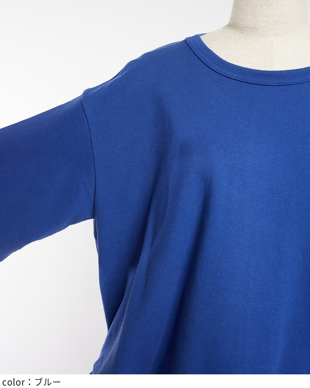 プリントタックＴ