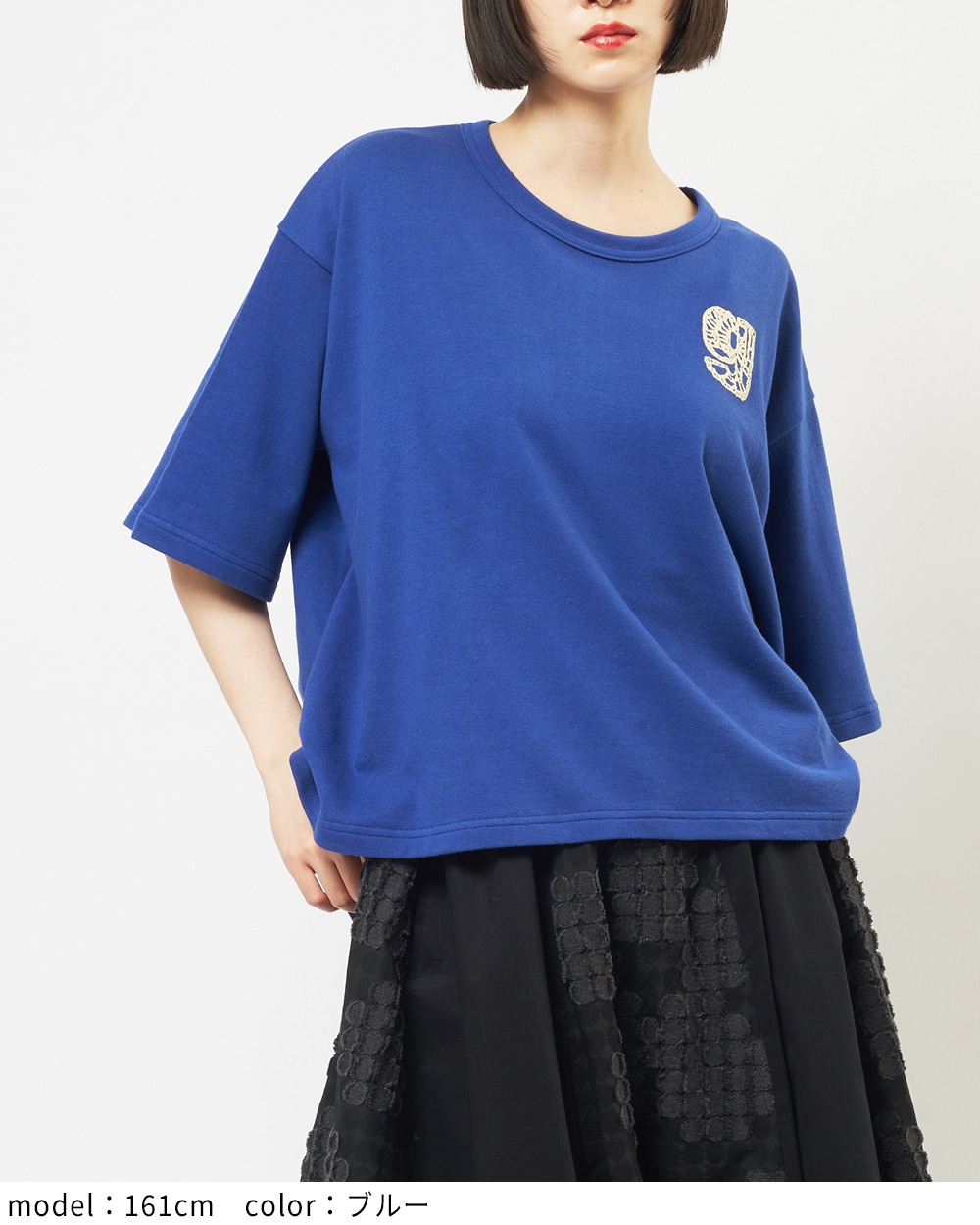 プリントタックＴ