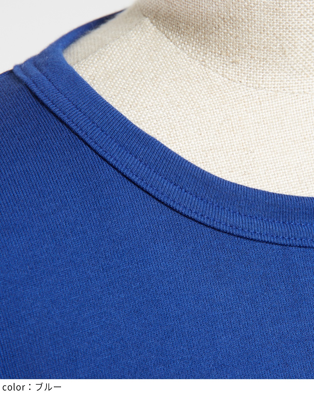 プリントタックＴ