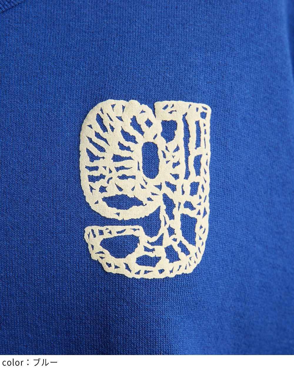 プリントタックＴ