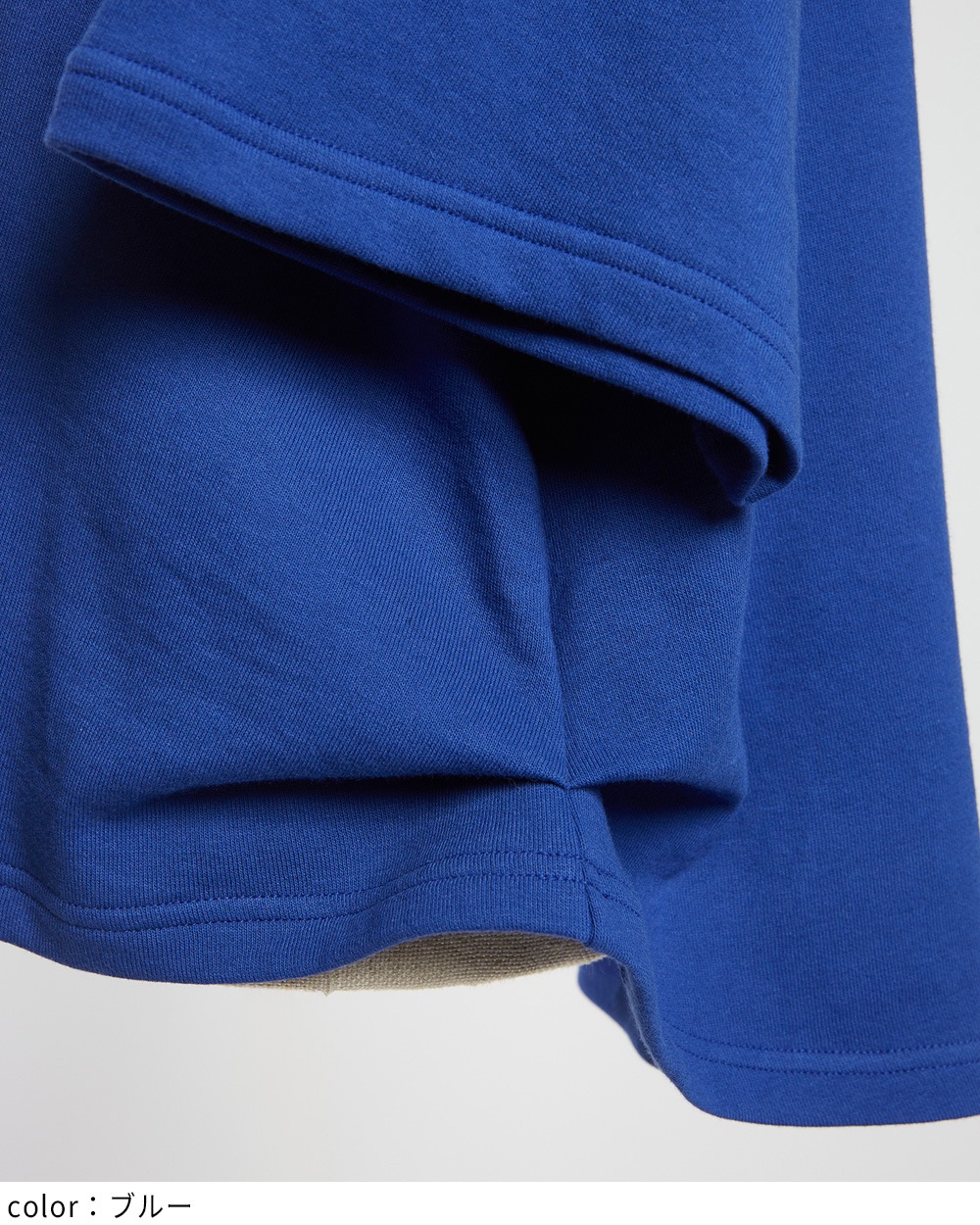 プリントタックＴ