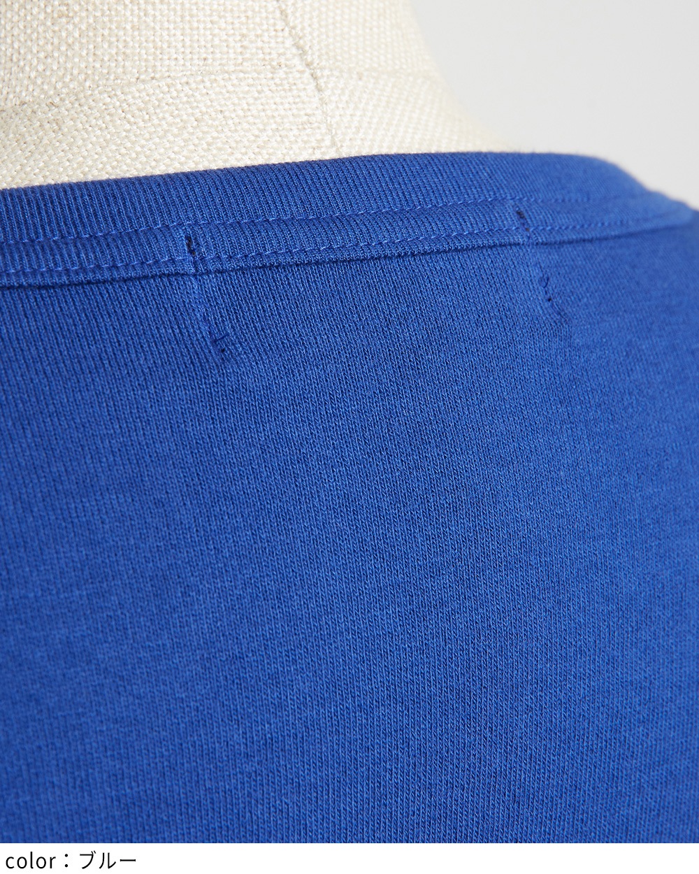 プリントタックＴ