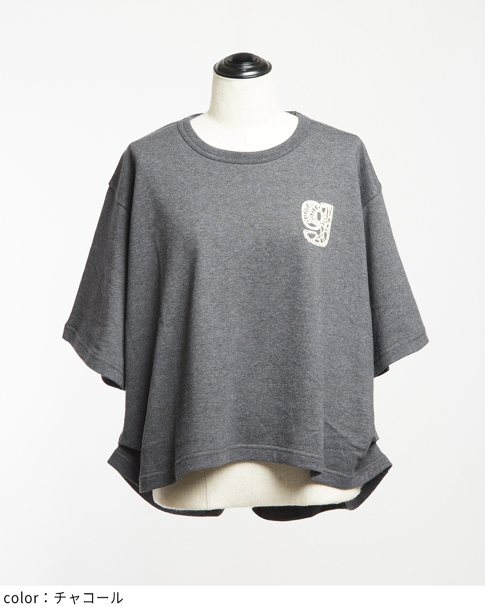 プリントタックＴ