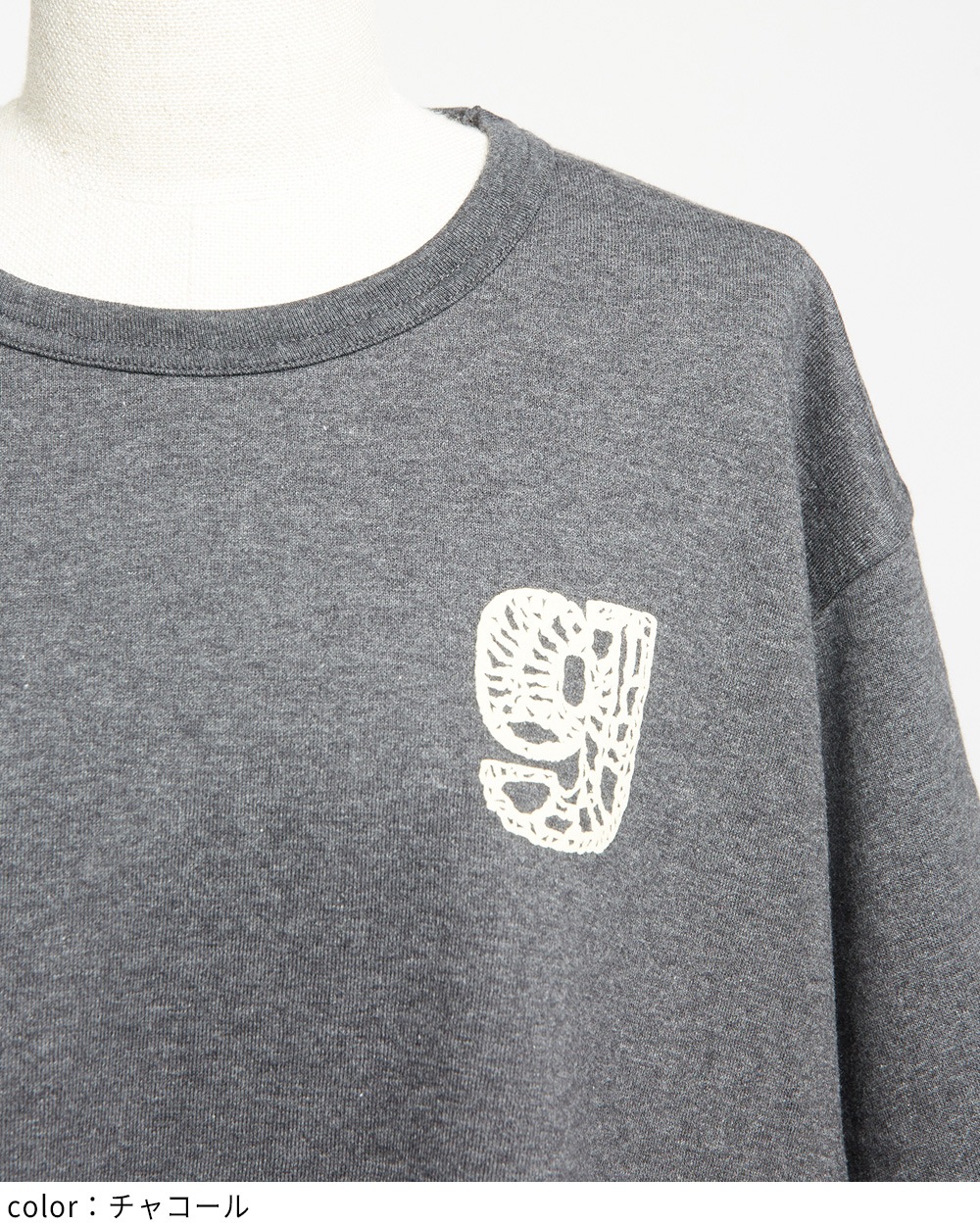 プリントタックＴ