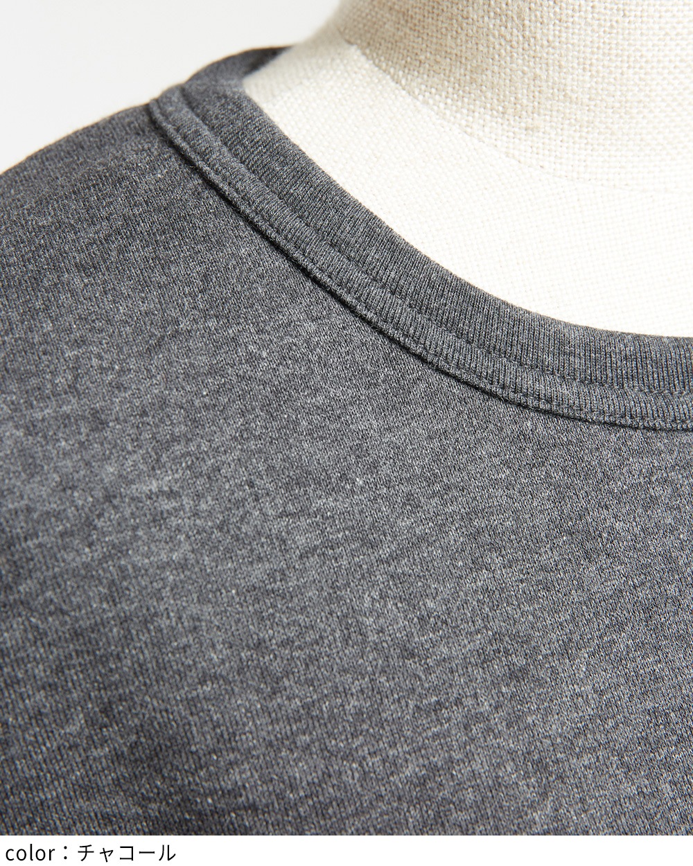 プリントタックＴ