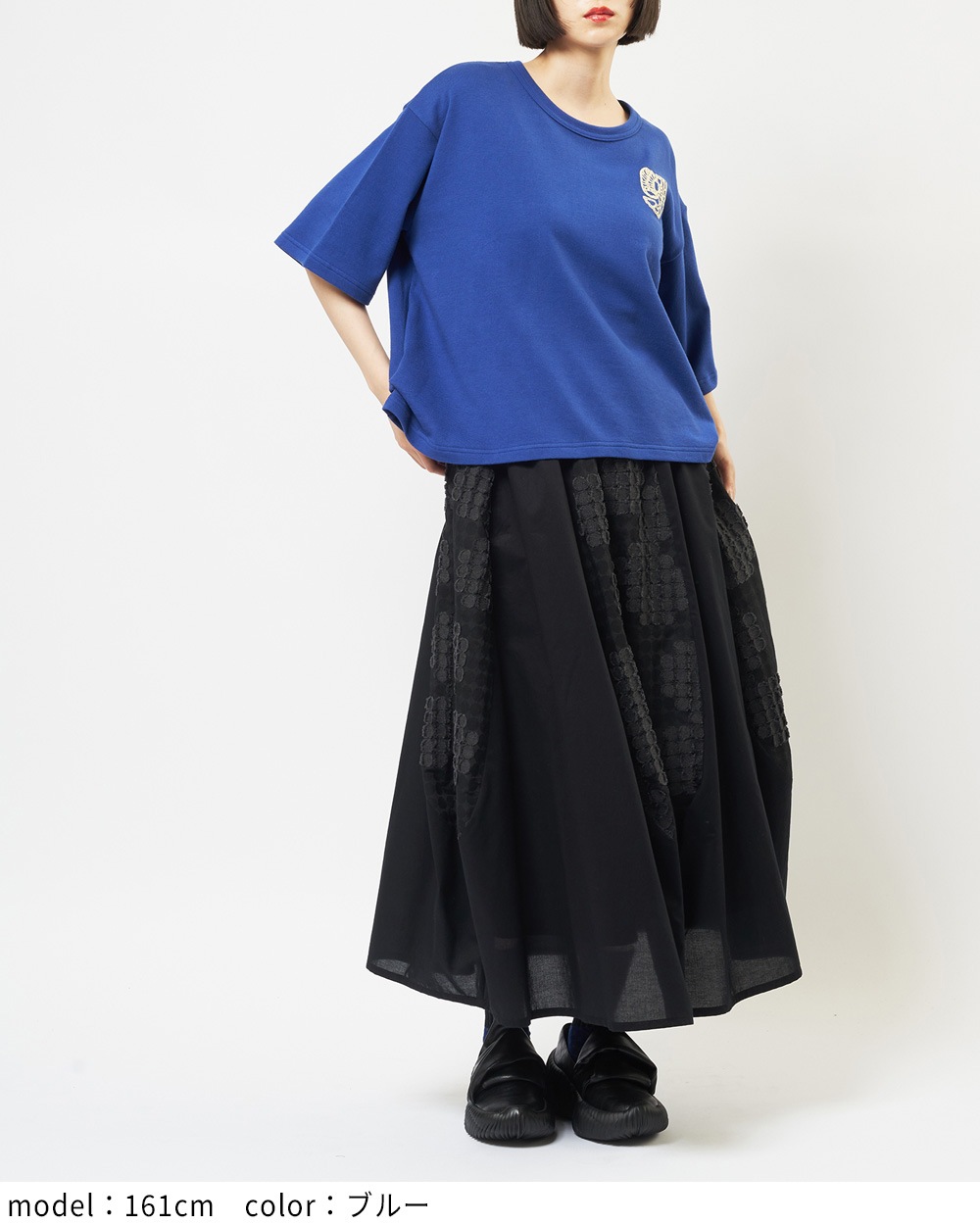 プリントタックＴ