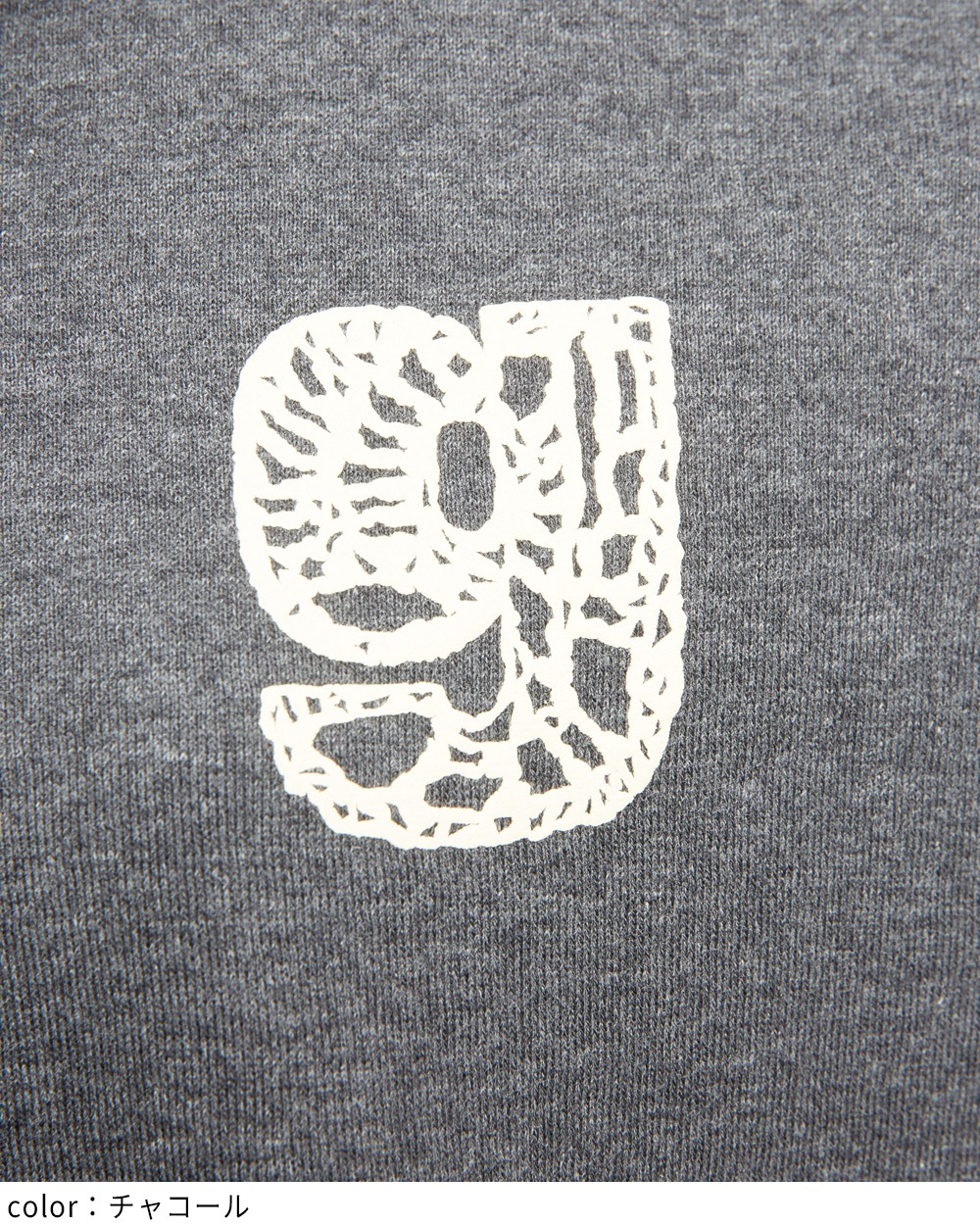 プリントタックＴ