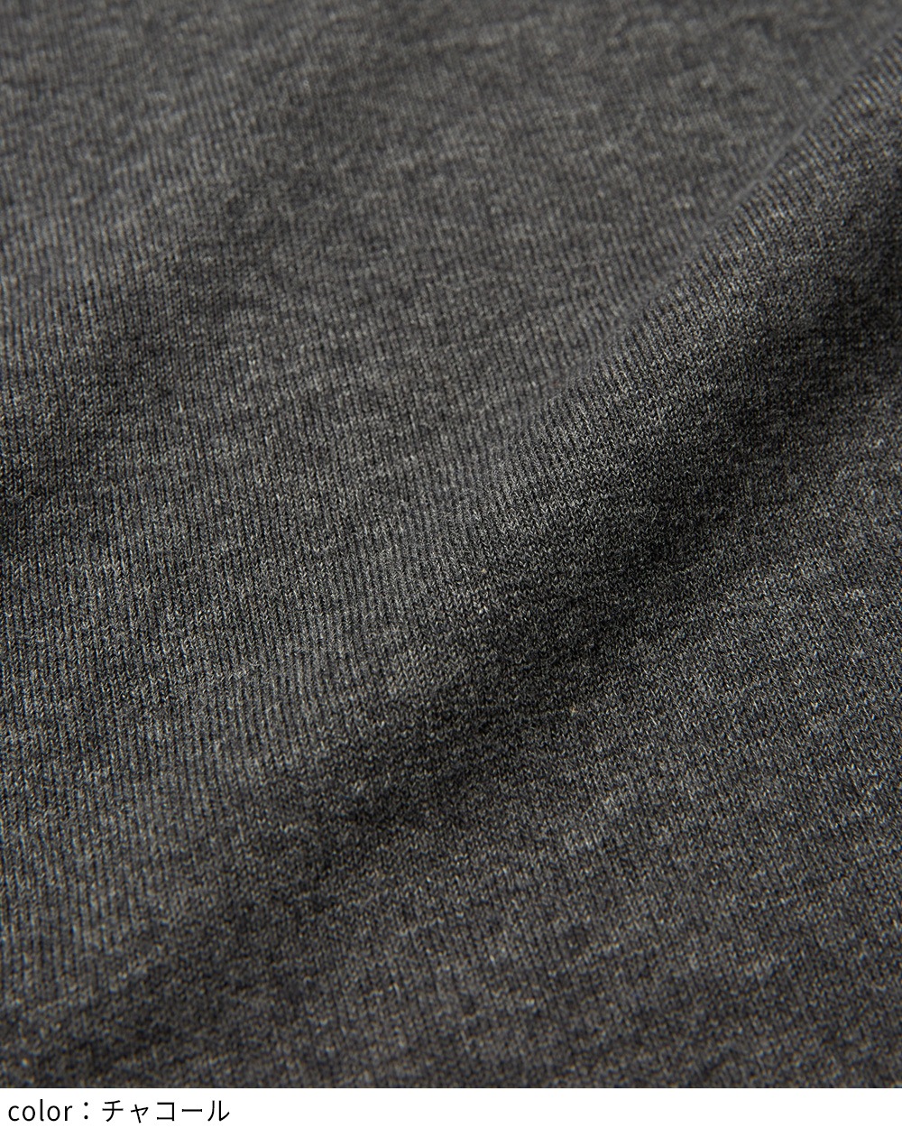 プリントタックＴ