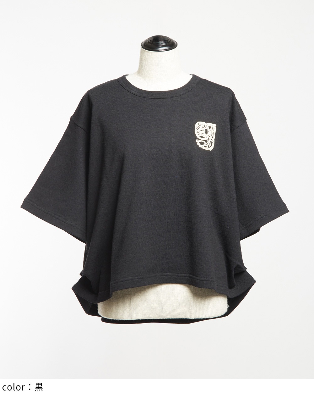 gomme】ゴム 公式オンラインショップ