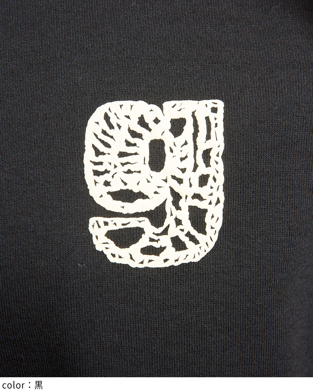 gomme】ゴム 公式オンラインショップ