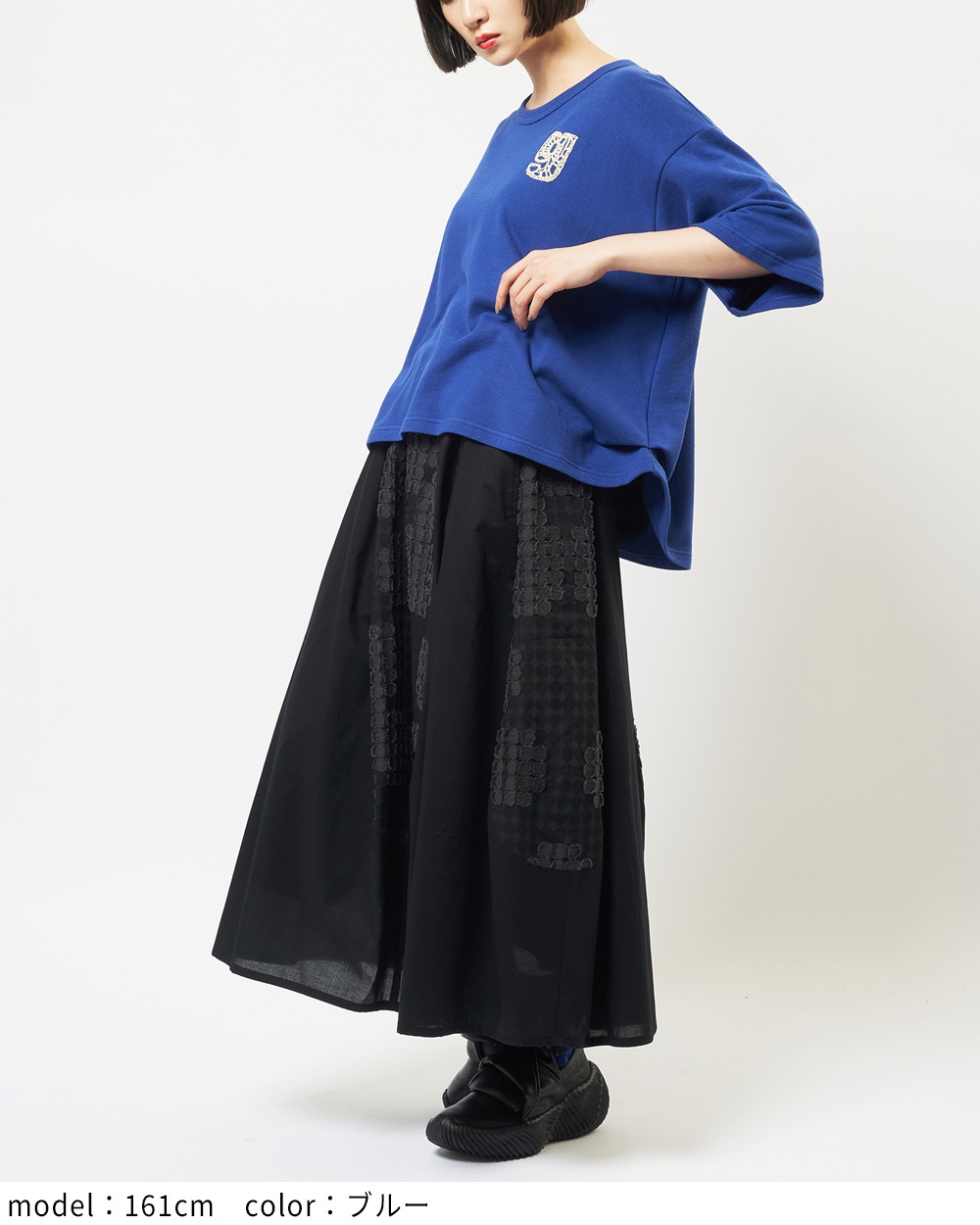 プリントタックＴ