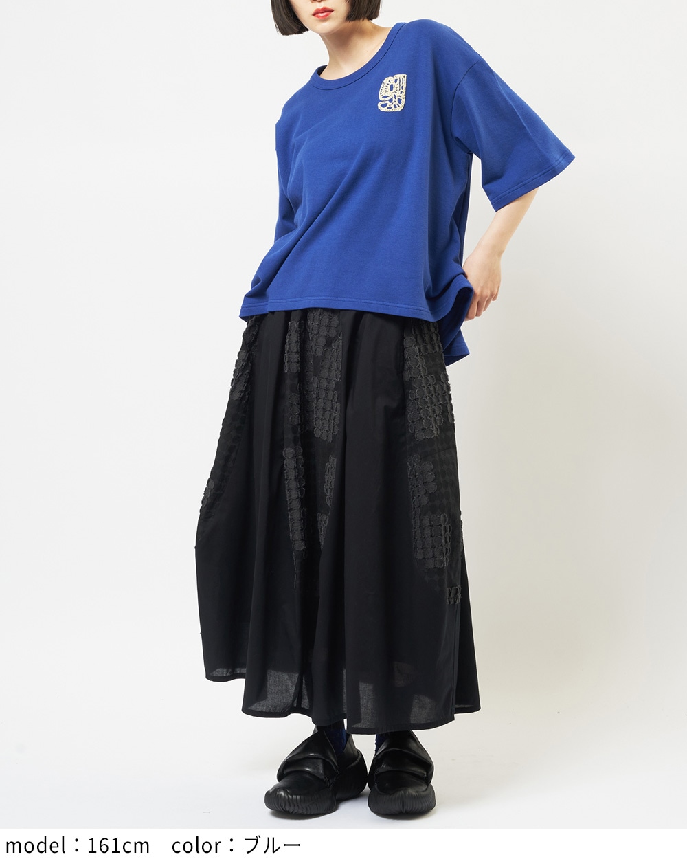 プリントタックＴ