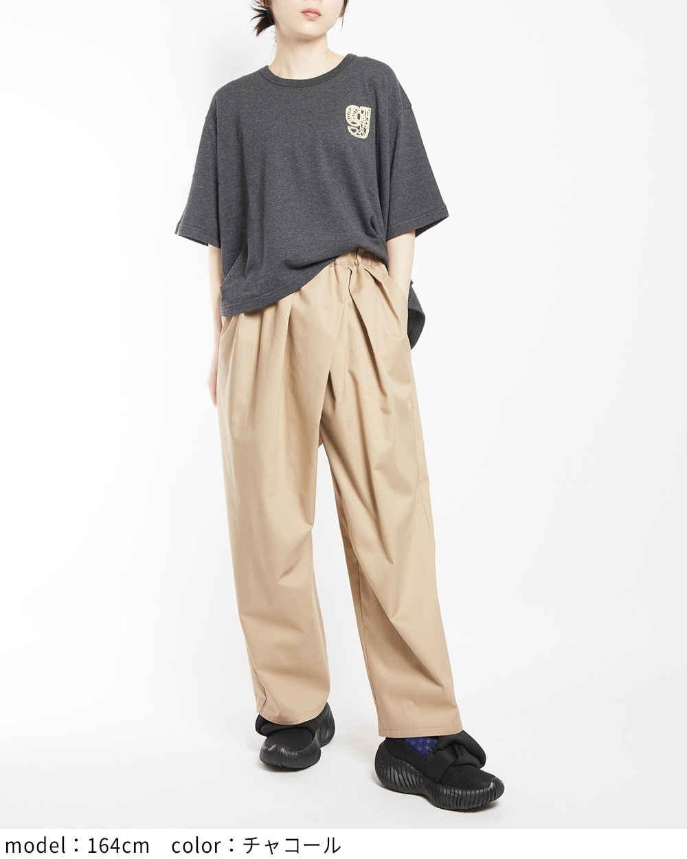 プリントタックＴ