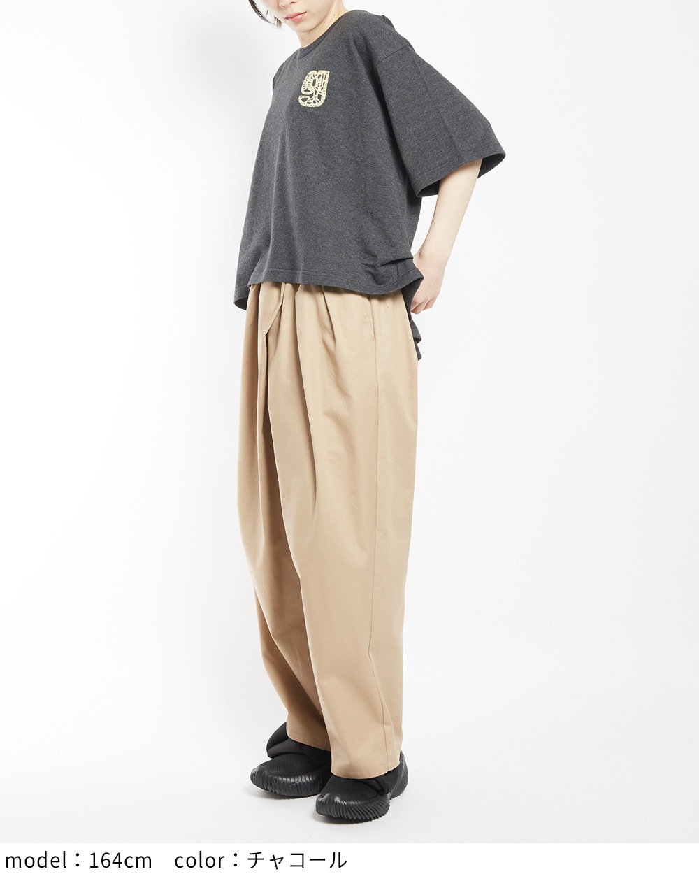 プリントタックＴ