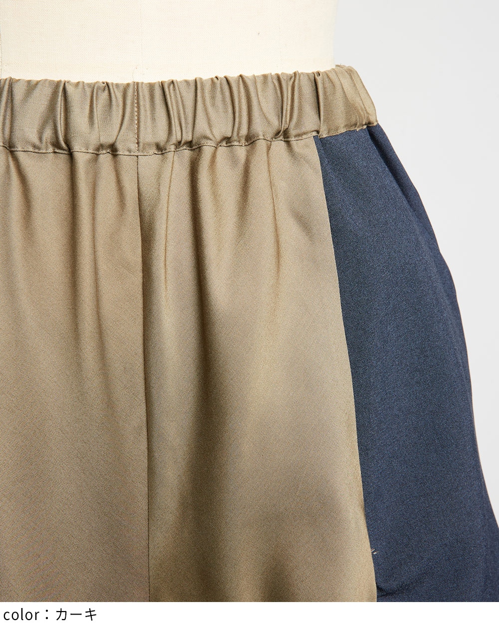 gomme】ゴム 公式オンラインショップ