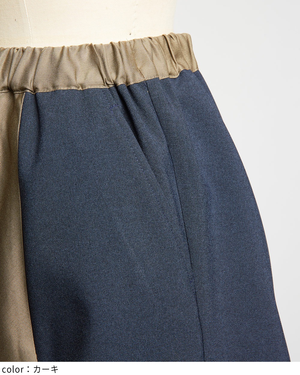 ギャザーシームパンツ