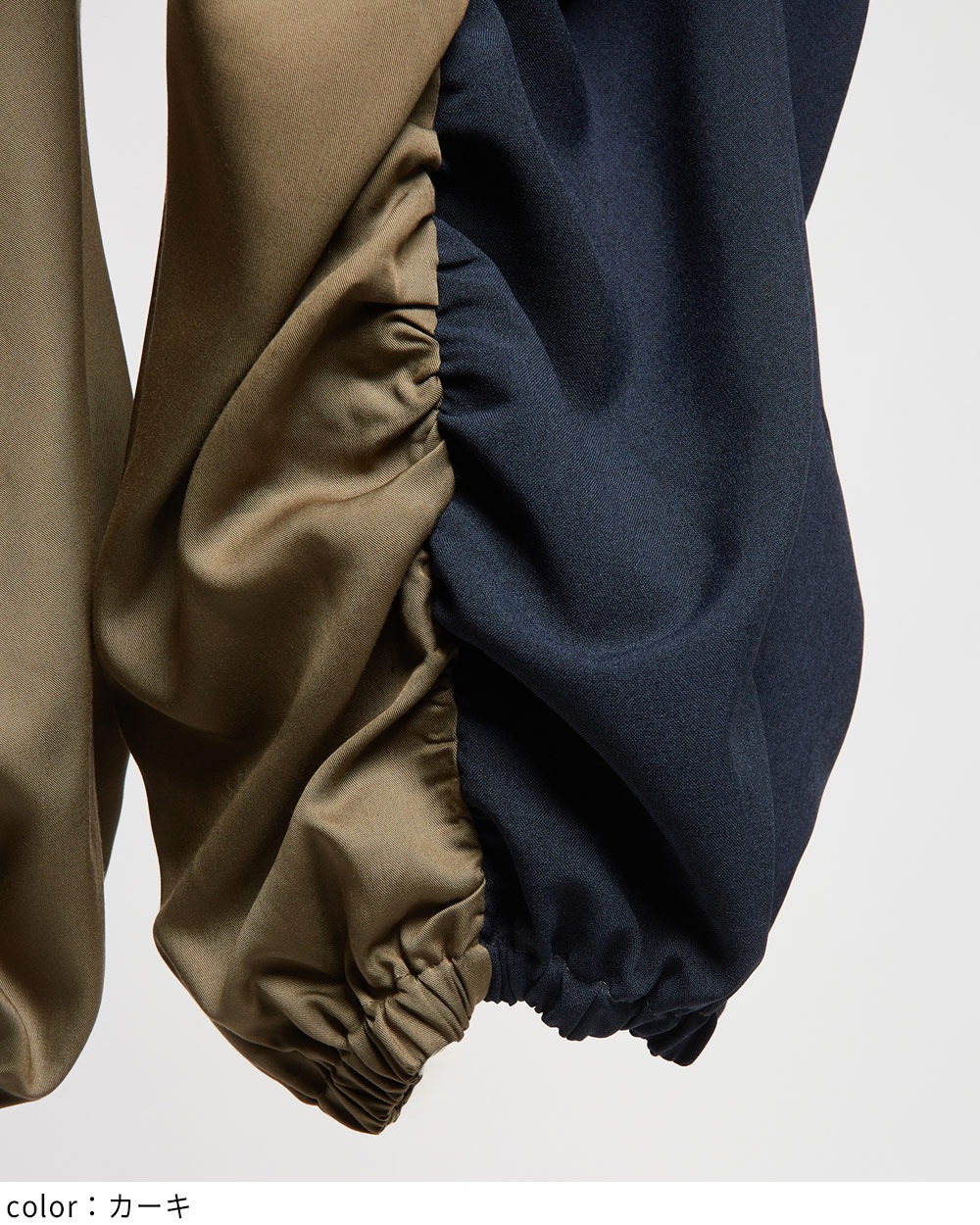 ギャザーシームパンツ