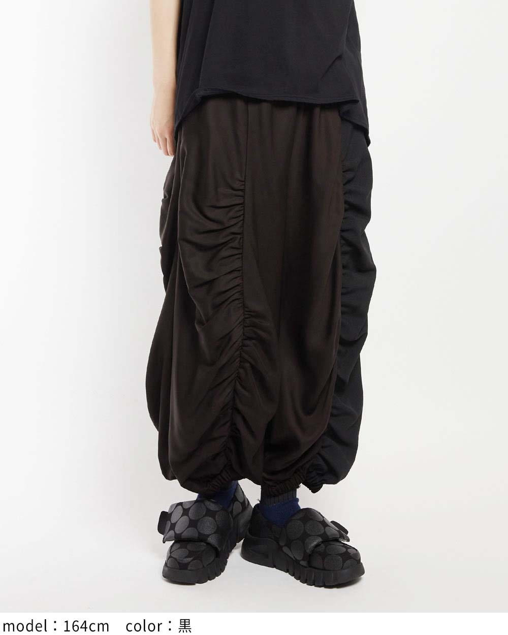 ギャザーシームパンツ