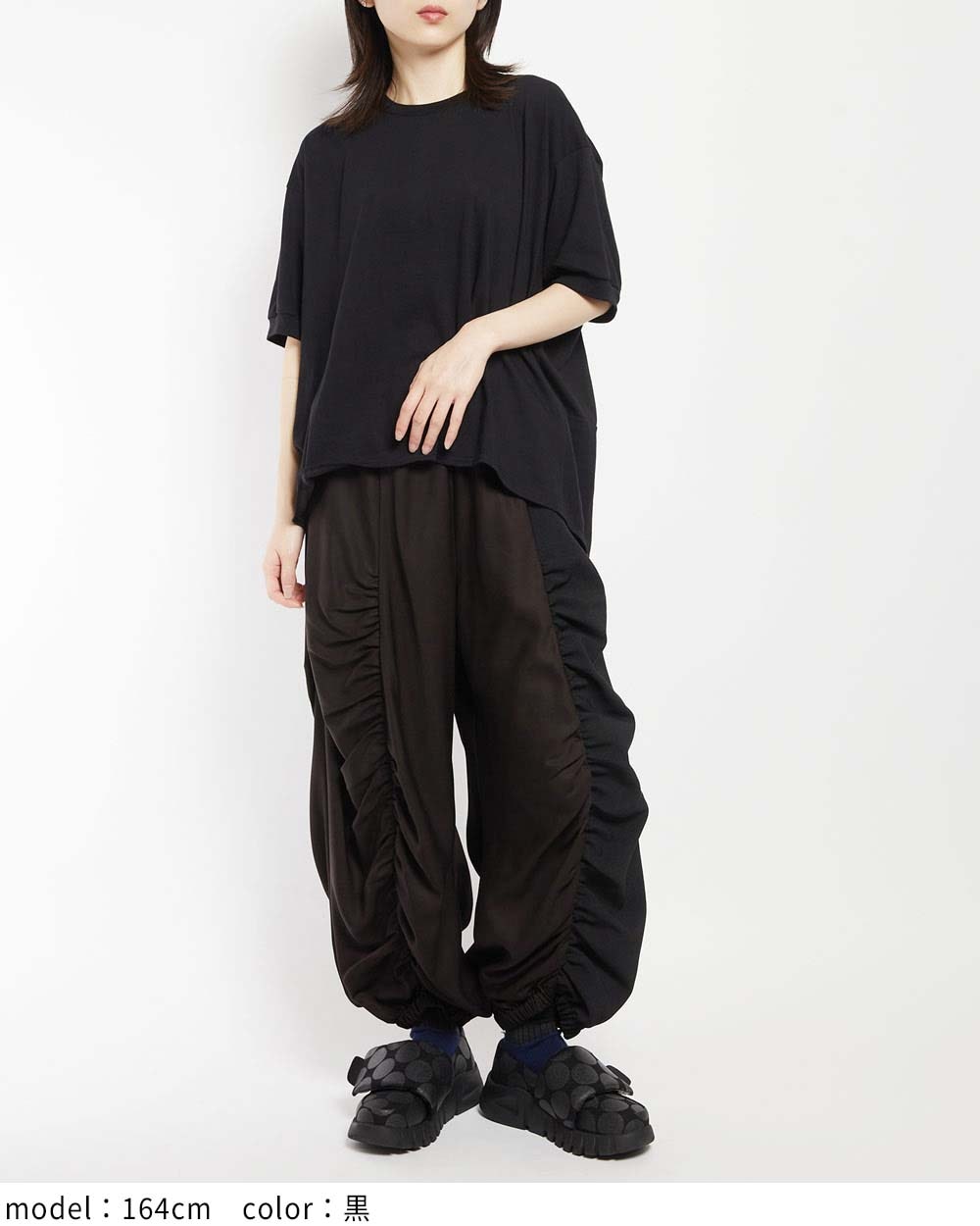 gomme レディースパンツ gomme】ゴム 公式オンラインショップ