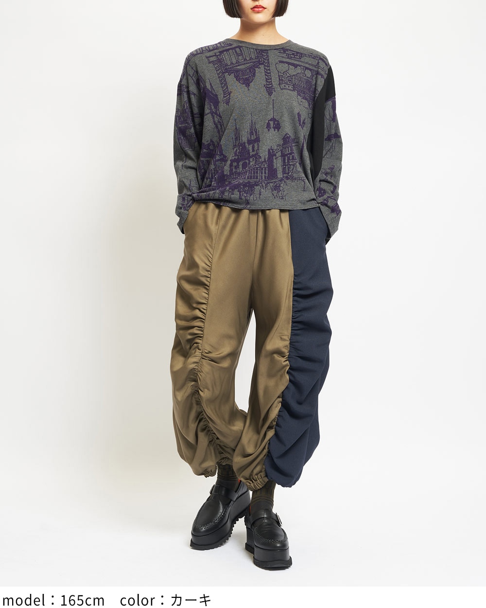 ギャザーシームパンツ