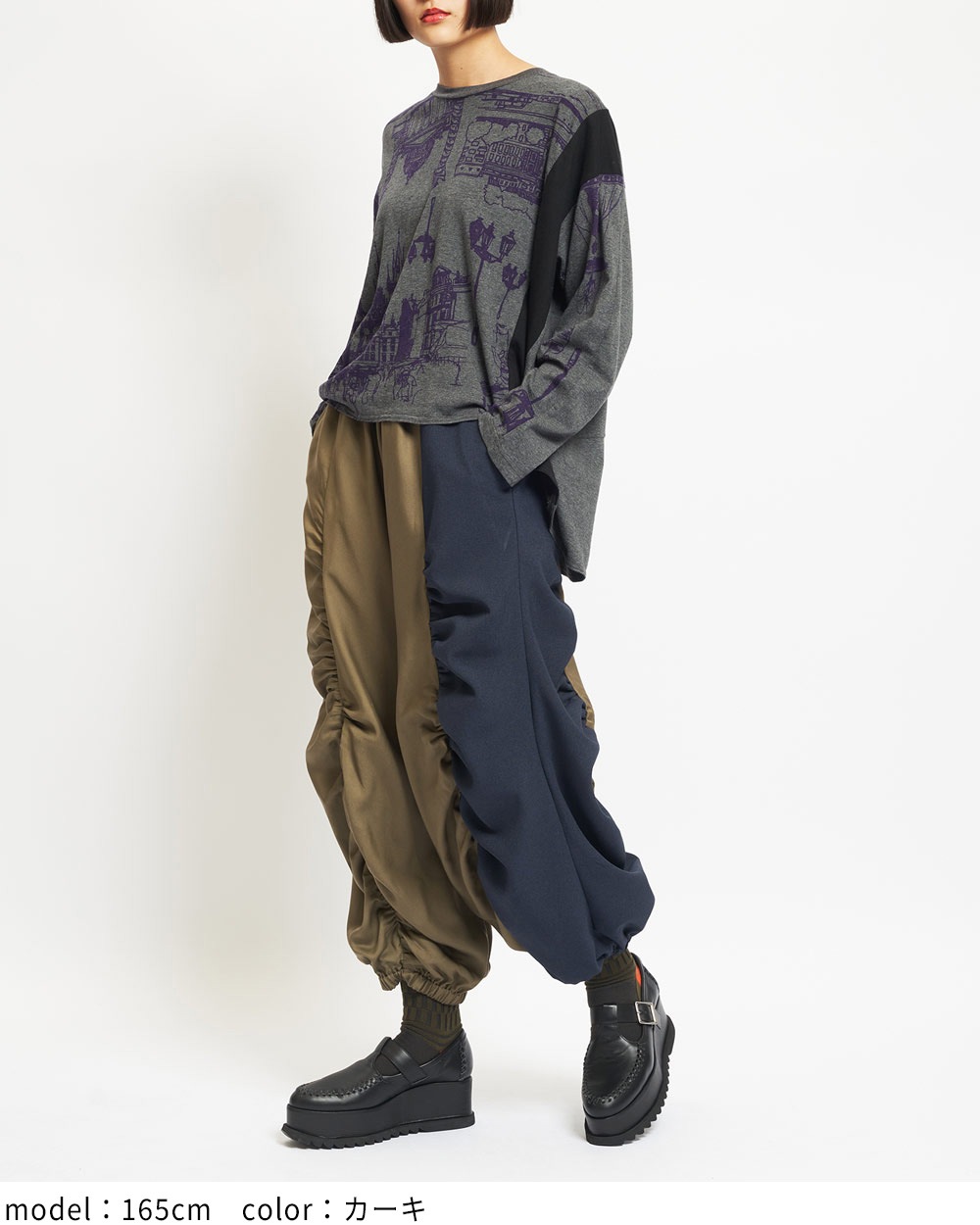 ギャザーシームパンツ