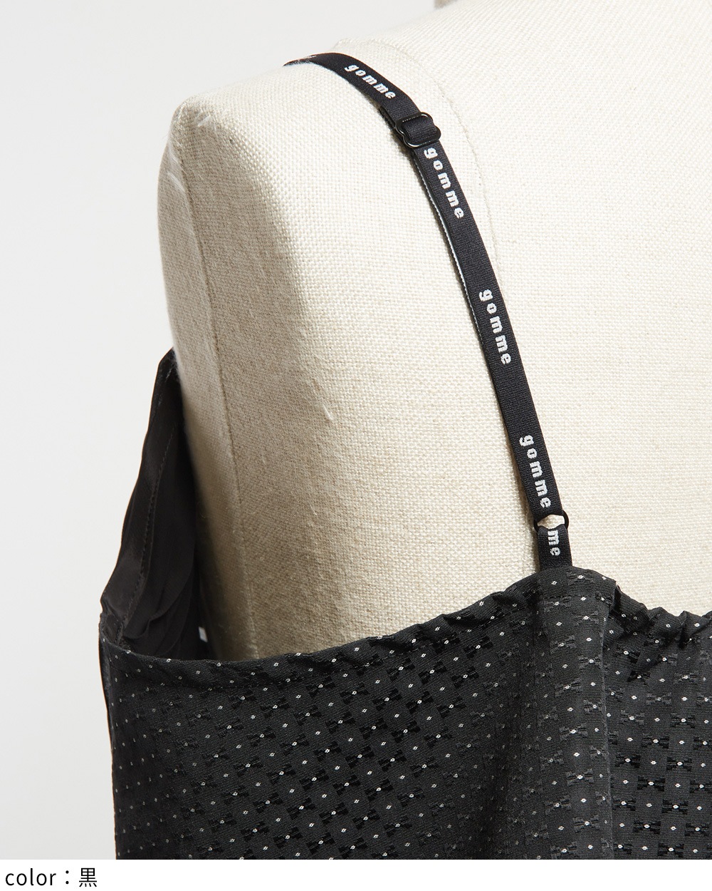 プリーツキャミ