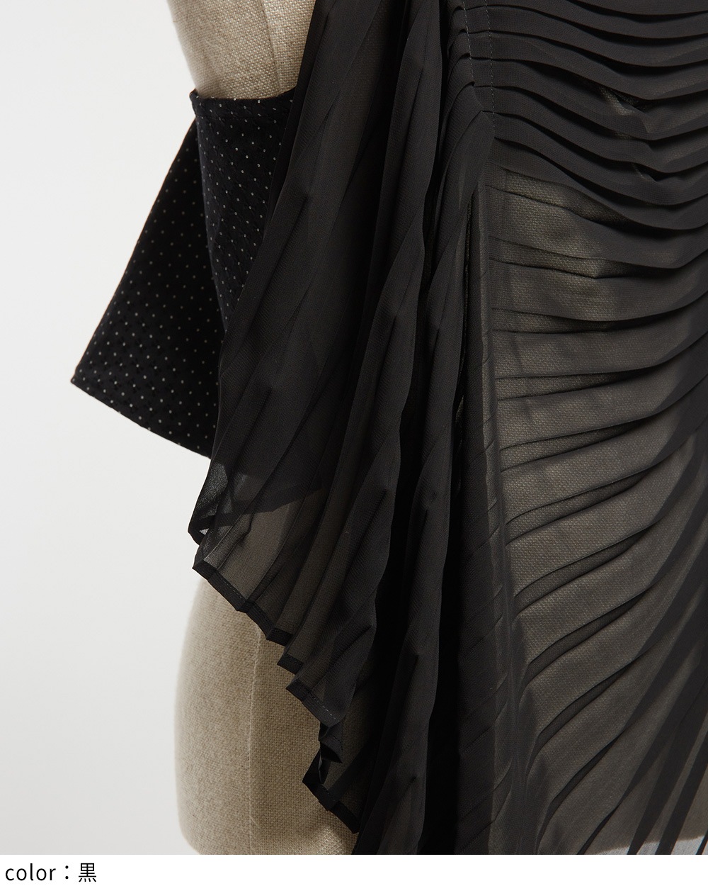 プリーツキャミ