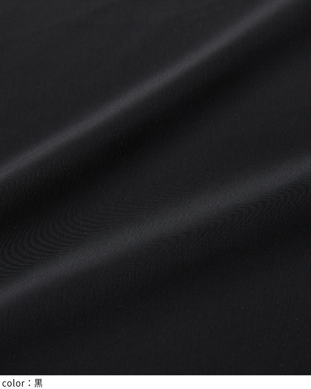 プリーツキャミ