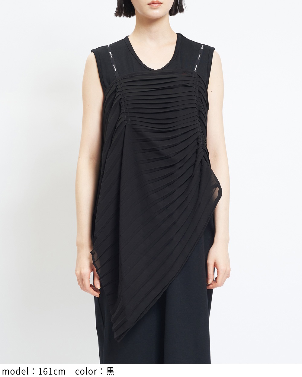 プリーツキャミ