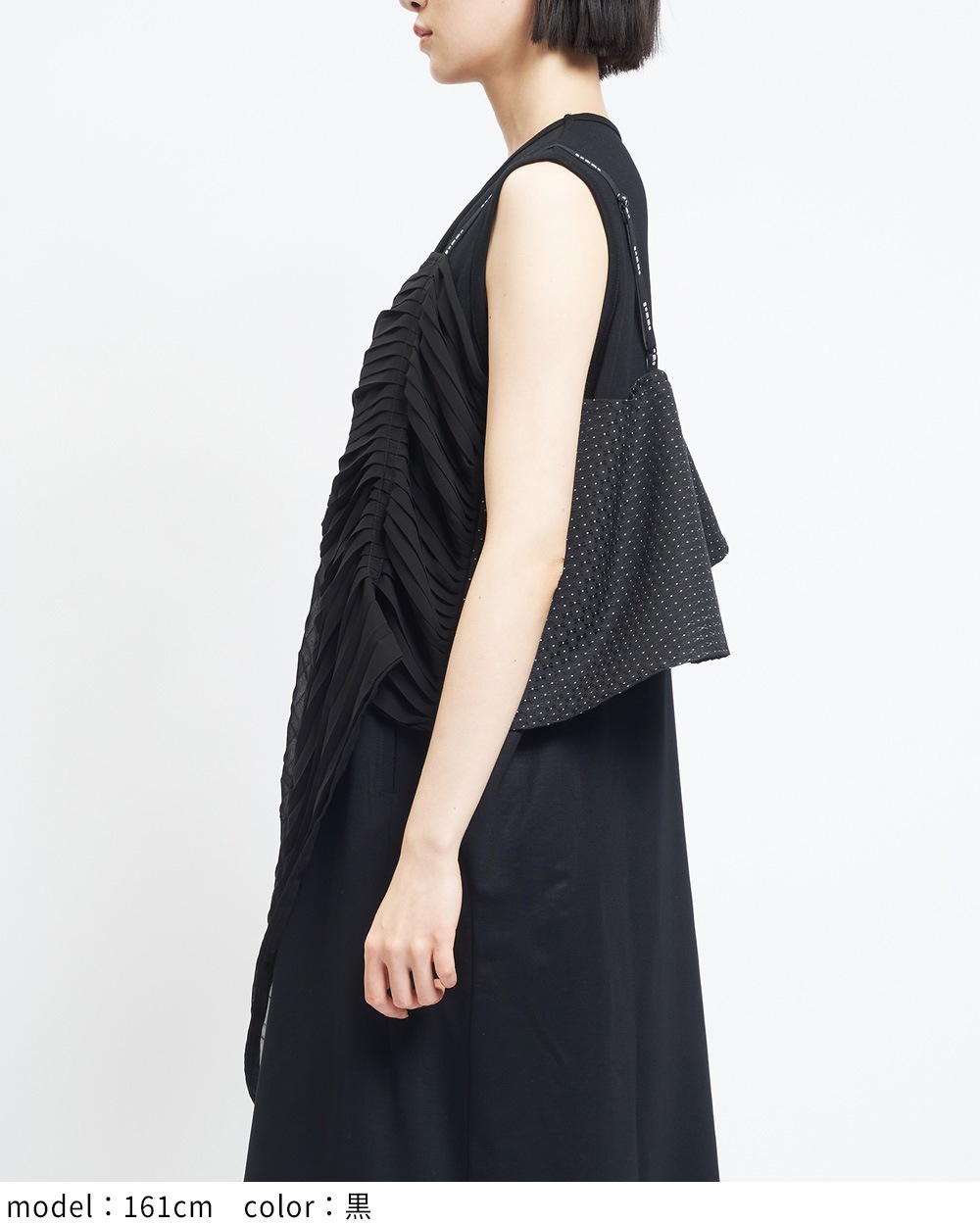 プリーツキャミ