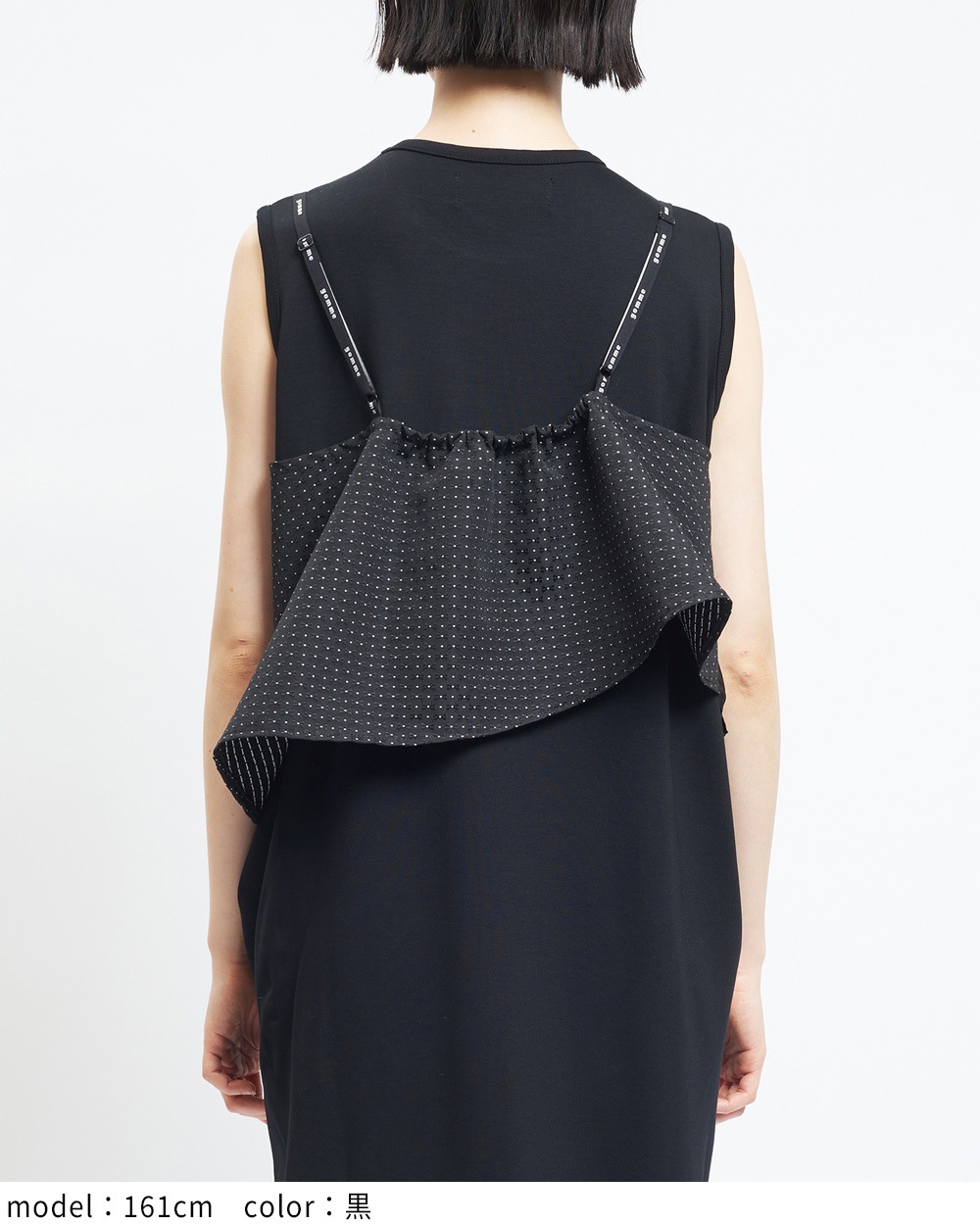 プリーツキャミ