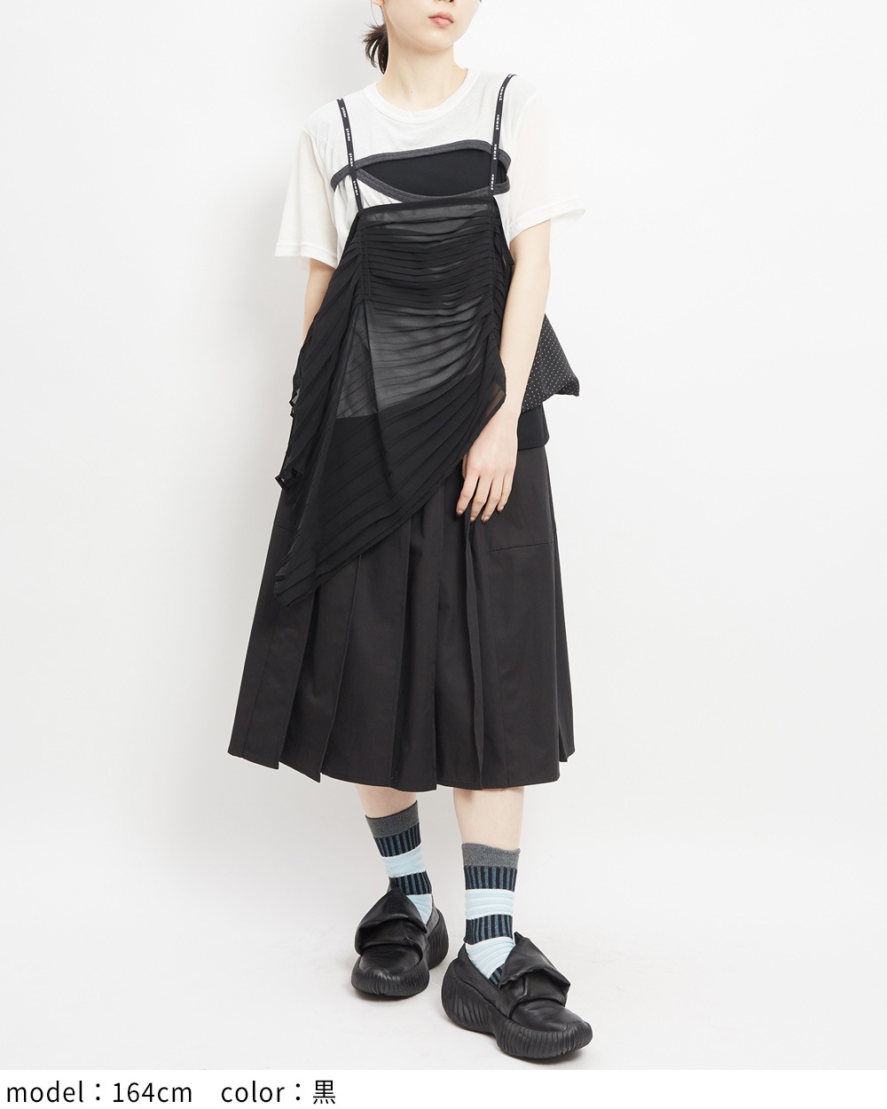 プリーツキャミ