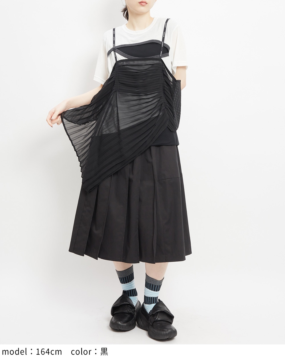 プリーツキャミ