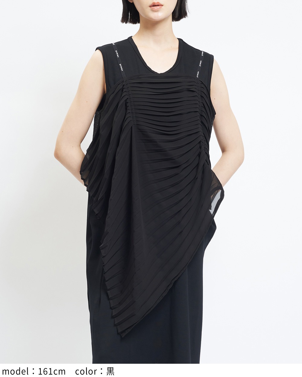 プリーツキャミ