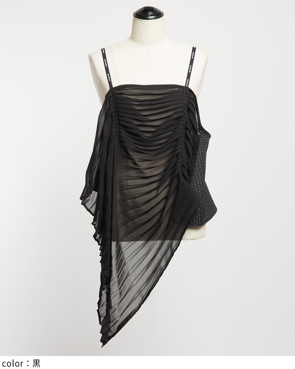 プリーツキャミ