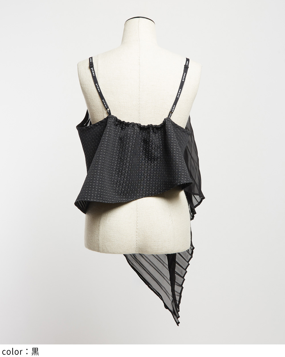 プリーツキャミ