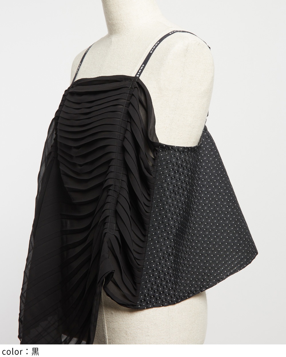 プリーツキャミ