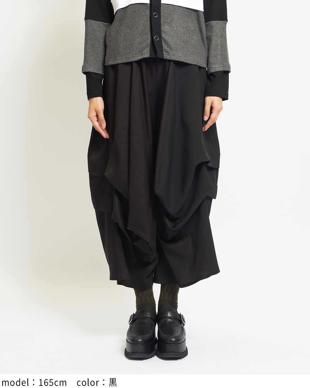 サイドタックパンツ