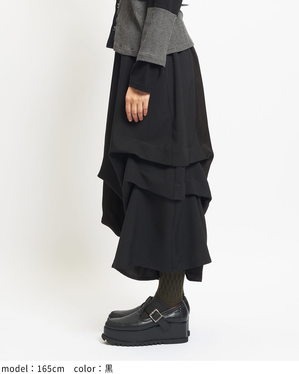 サイドタックパンツ