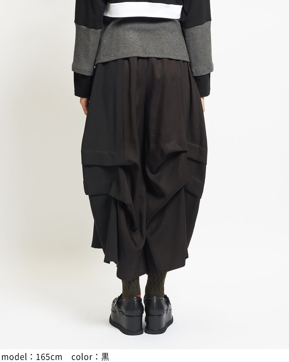 gomme レディースパンツ gomme】ゴム 公式オンラインショップ