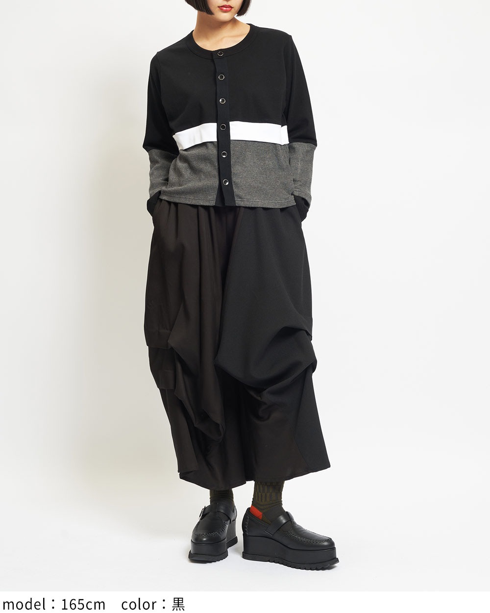 gomme パンツ gomme】ゴム 公式オンラインショップ