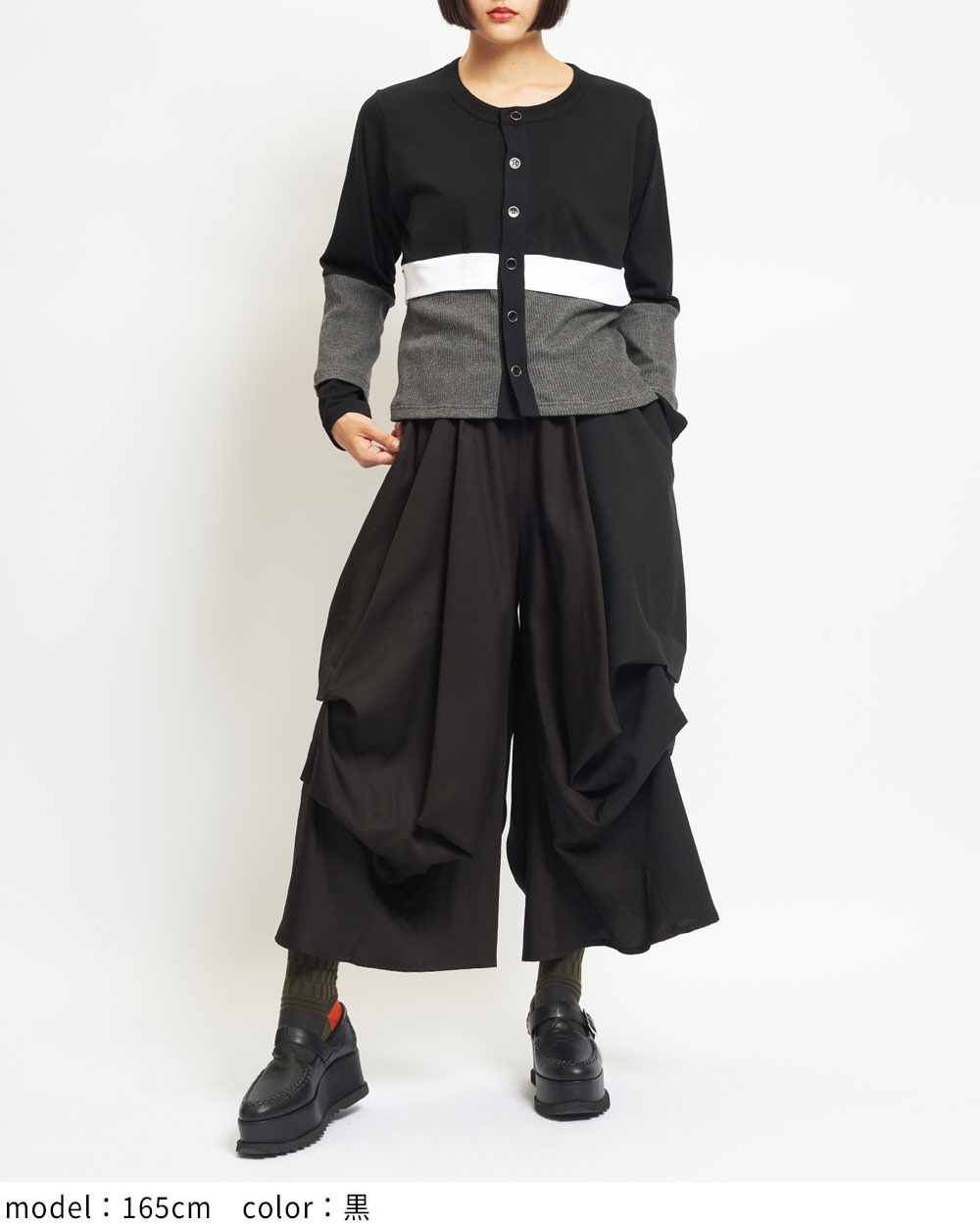 サイドタックパンツ