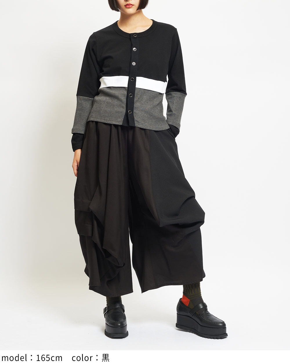 サイドタックパンツ