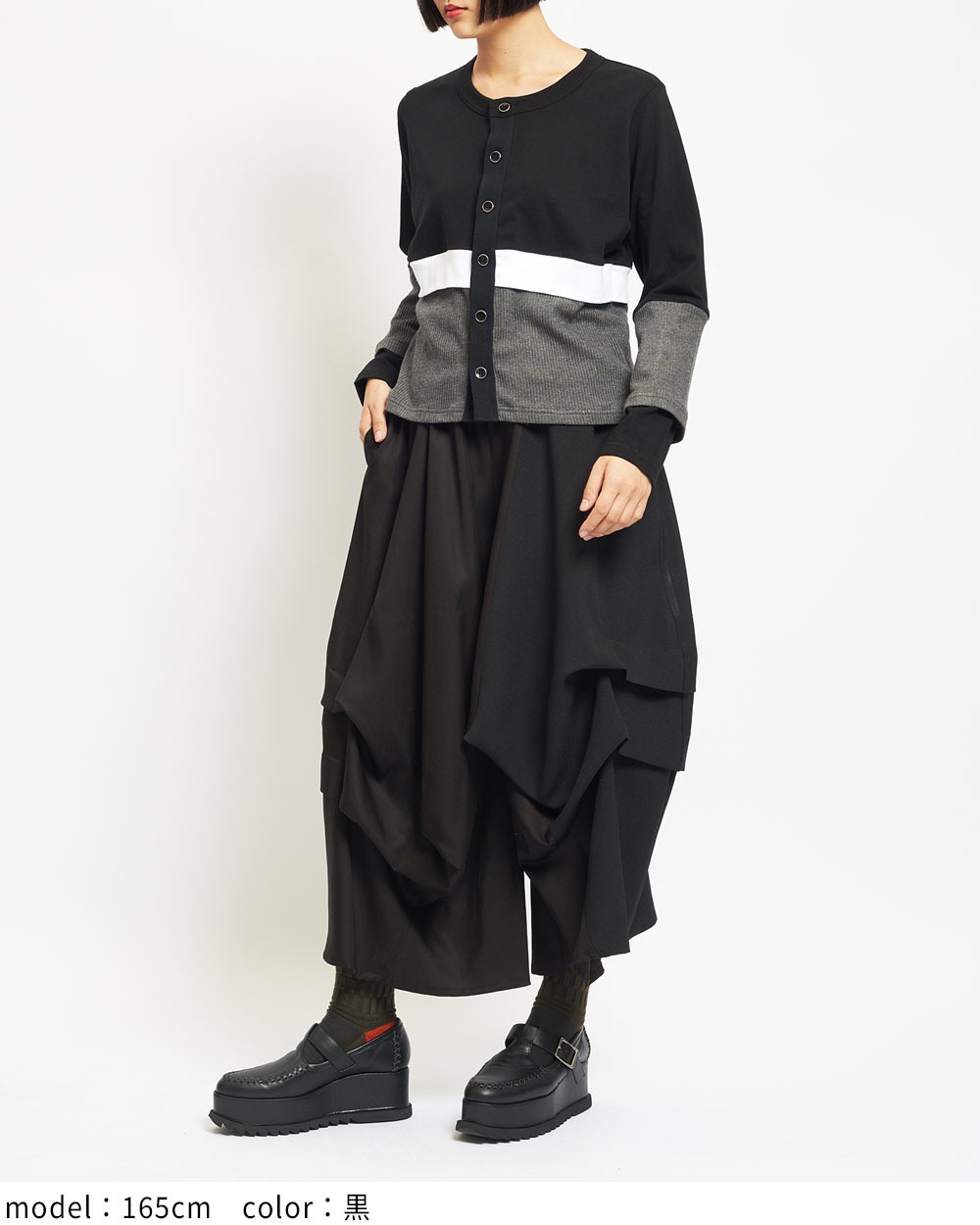 サイドタックパンツ