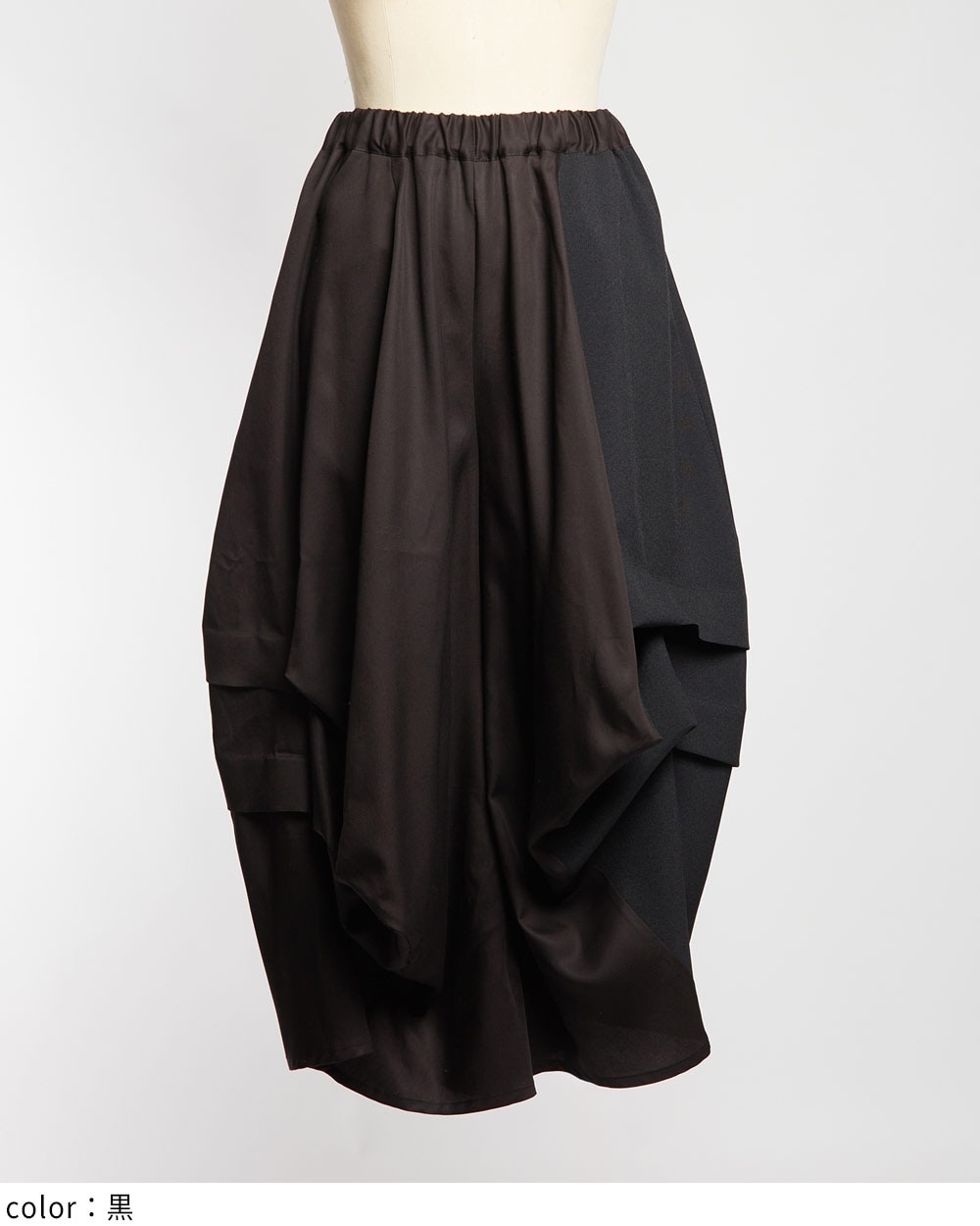 サイドタックパンツ