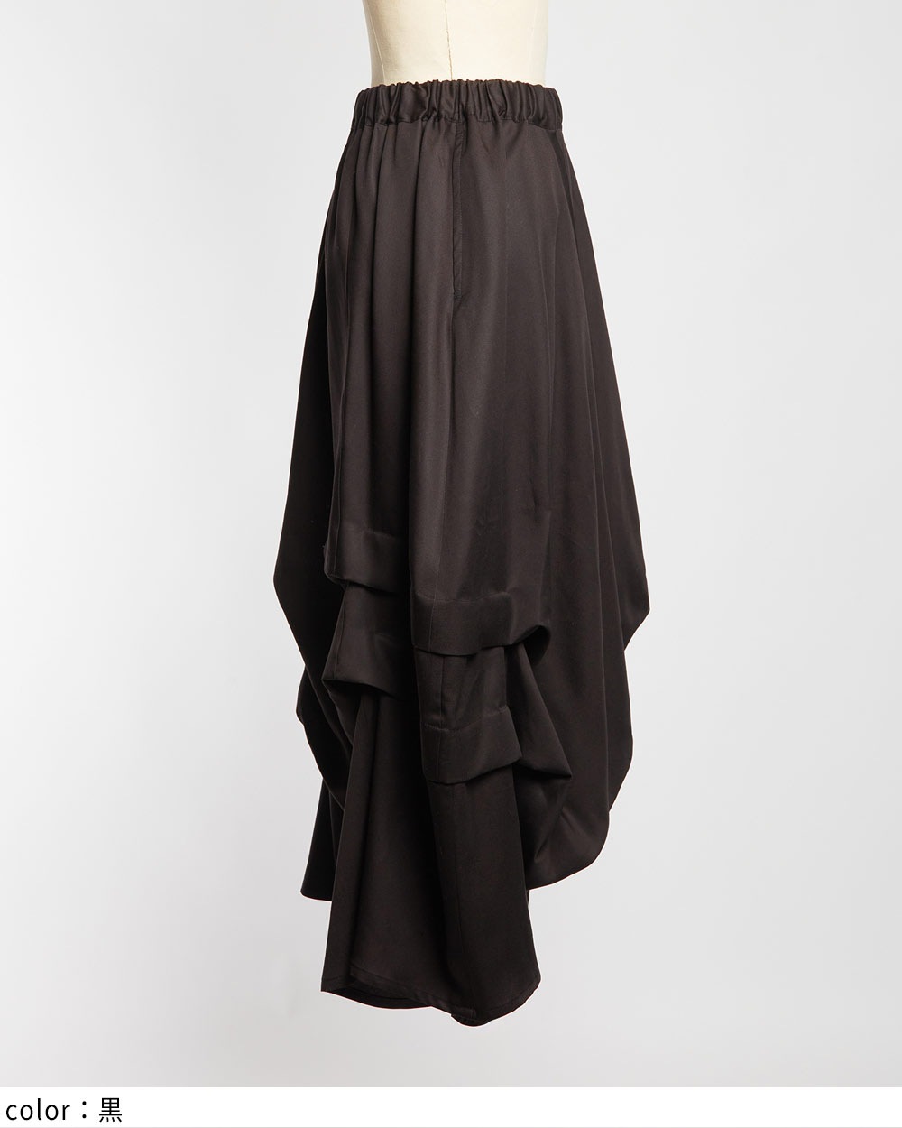 サイドタックパンツ