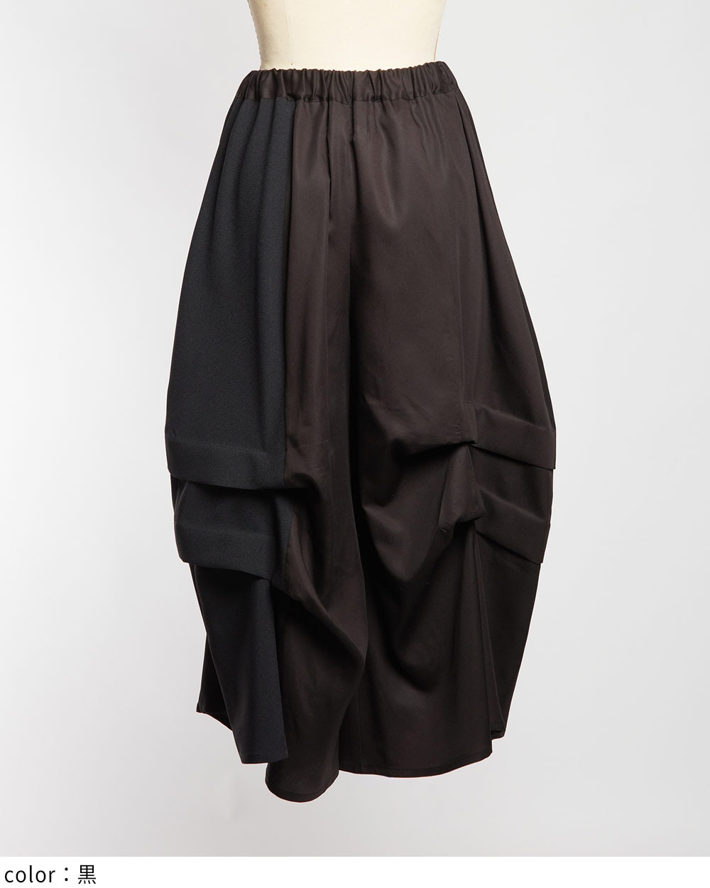 サイドタックパンツ